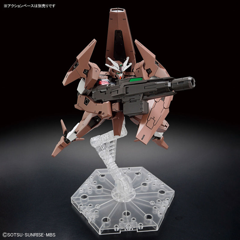 Gundam Lfrith Thorn | HG 1/144