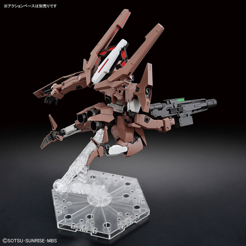 Gundam Lfrith Thorn | HG 1/144