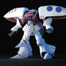 Qubeley | HG 1/144
