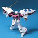 Qubeley | HG 1/144