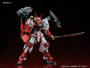 Samurai no Nii Sengoku Astray Gundam | MG 1/100