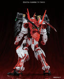 Samurai no Nii Sengoku Astray Gundam | MG 1/100