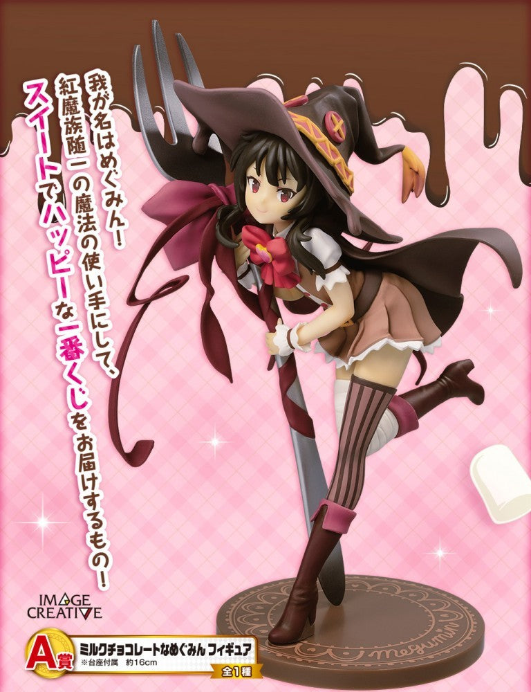 Megumin: Milk Chocolate | Ichiban Kuji Figure