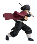 Giyu Tomioka: The Second | Ichiban Kuji Figure