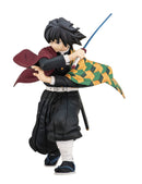 Giyu Tomioka: The Second | Ichiban Kuji Figure