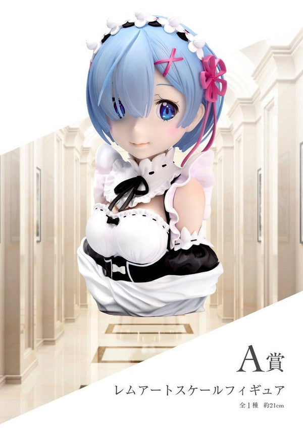 Rem: Story To Be Continued | Ichiban Kuji ArtScale Bust