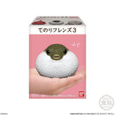 Ocean Creatures | Tenori Friends 3