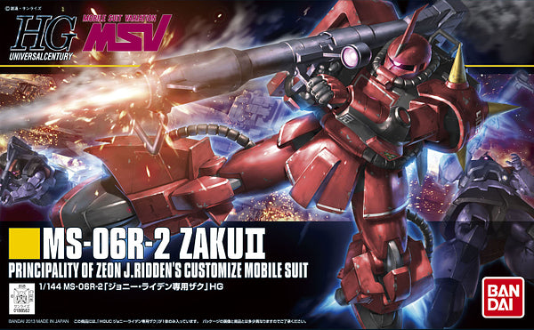 MS-06R-2 Zaku II High Mobility Type (Johnny Ridden Custom) | HG 1/144