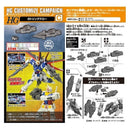 Gatling Claw | HG 1/144