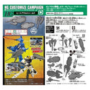 Heat Assault Shield | HG 1/144