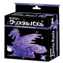 Dragon (Purple) | 3D Crystal Puzzle