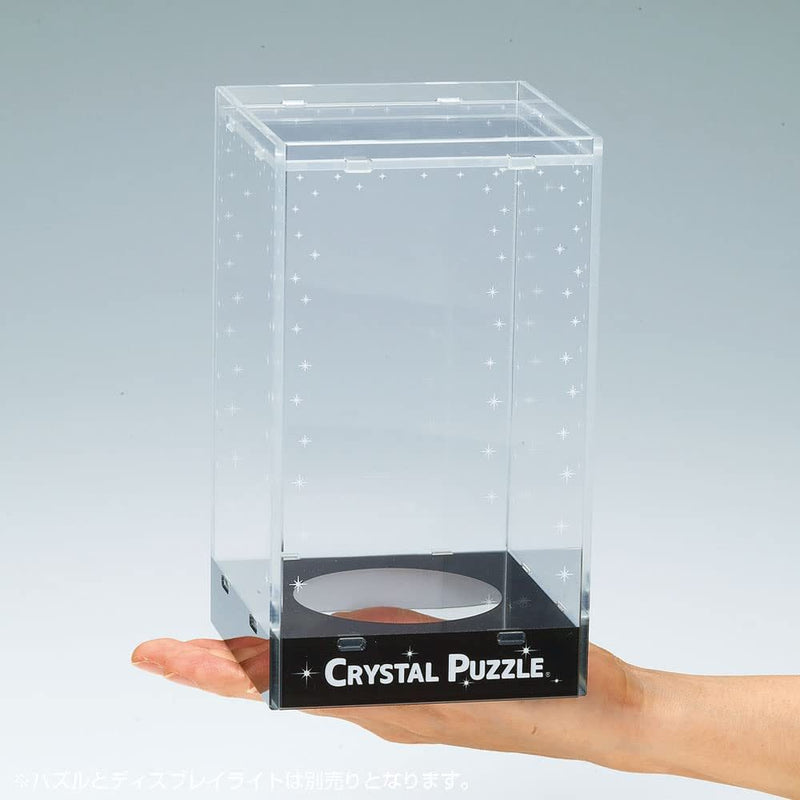 Display Case | 3D Crystal Puzzle