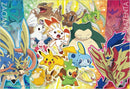 Zacian & Zamazenta! | 80pc Jigsaw Puzzle
