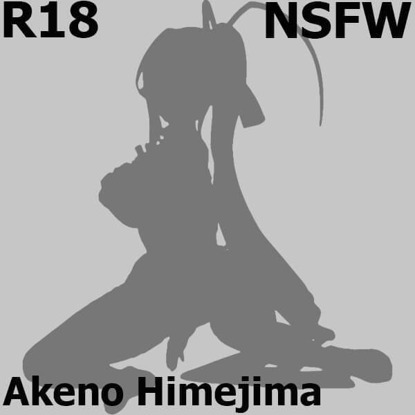 Akeno Himejima (Lingerie ver.) | 1/7 Scale Figure
