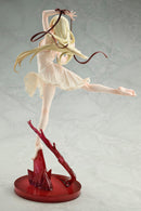 Kiss-Shot Acerola-Orion Heart-Under-Blade (12 Year Old ver.) | 1/6 Scale Figure
