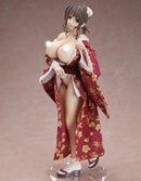 Rui | 1/4 Scale Figure