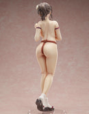 Rui | 1/4 Scale Figure