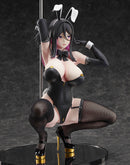 Shino Momose | 1/4 Scale Figure