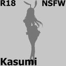 Kasumi | 1/4 Scale Figure