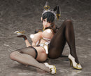 Bunny Maid Hotaru | 1/4 Scale Figure