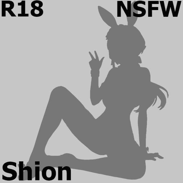 Shion | 1/4 Scale Figure