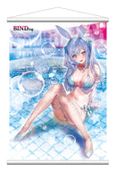 Kozuki Erina | B2 Tapestry