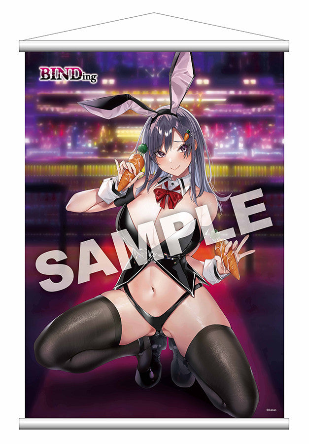 Niina (Bunny ver.) | B2 Tapestry