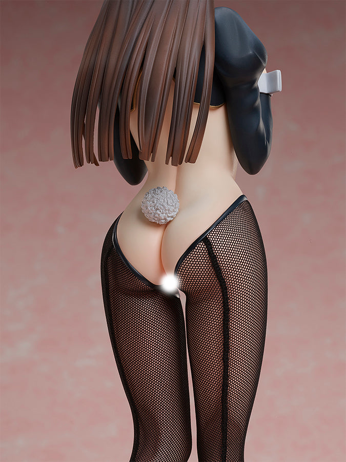 Mayu Hashimoto | 1/4 Scale Figure