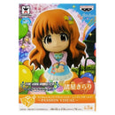 Kirari Moroboshi | Chibi Kyun-Chara