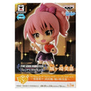 Mika Jougasaki | Chibi Kyun-Chara