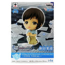 Minami Nitta | Chibi Kyun-Chara