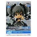 Ranko Kanzaki | Chibi Kyun-Chara