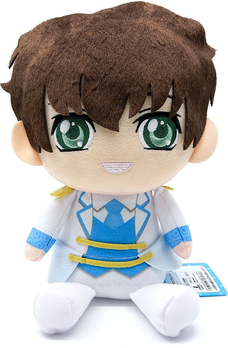 Suzaku Kururugi (Lelouch's Birthday B) Plush