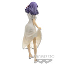 Sakura Matou | EXQ Figure