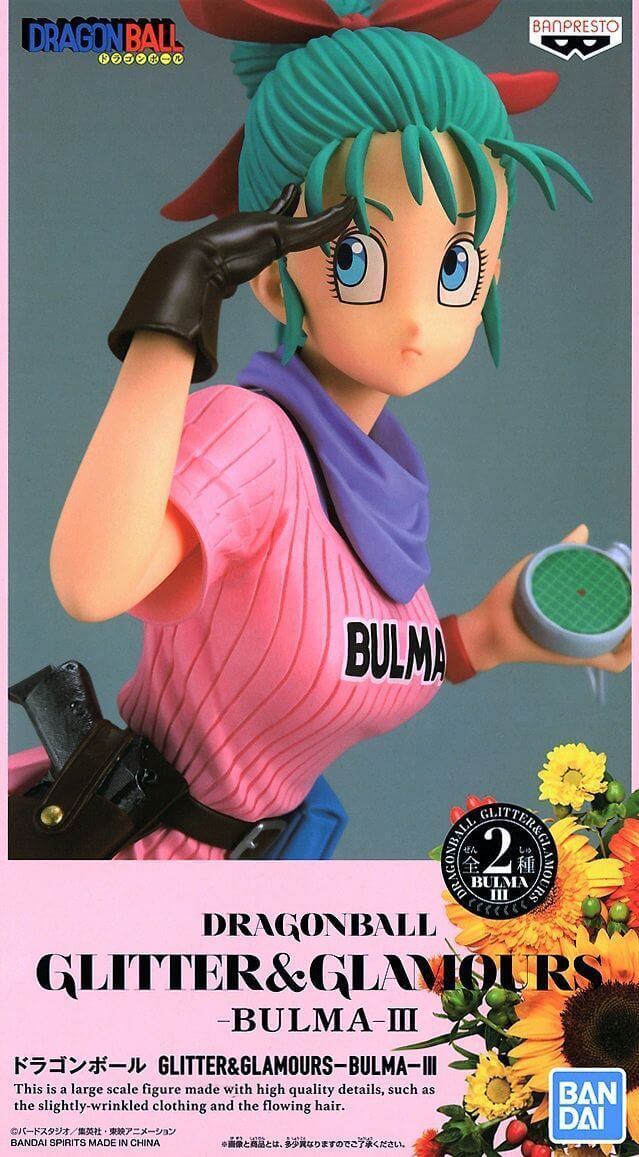 Bulma: III | Glitter & Glamours Figure