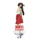 Chizuru Mizuhara (Exhibition ver.) | Prize Figure