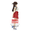 Chizuru Mizuhara (Exhibition ver.) | Prize Figure