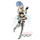 Rem (Vol.4 Maid Armor ver.) | EXQ Figure