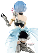 Rem (Vol.4 Maid Armor ver.) | EXQ Figure