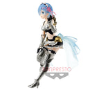 Rem (Vol.4 Maid Armor ver.) | EXQ Figure