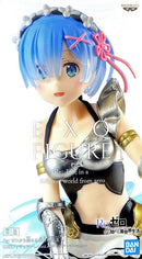 Rem (Vol.4 Maid Armor ver.) | EXQ Figure