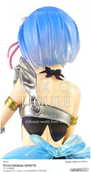 Rem (Vol.4 Maid Armor ver.) | EXQ Figure
