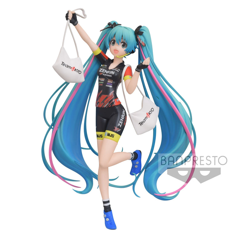 Hatsune Miku (TeamUKYO Support, Print&Hair ver.) | Espresto Est Figure