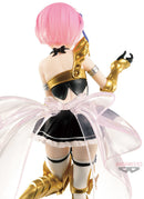 Ram (Vol.4 Maid Armor ver.) | EXQ Figure