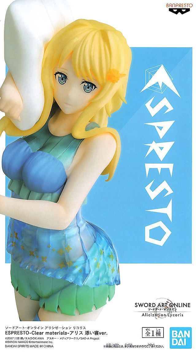 Alice Zuberg (Clear Materials, Relaxing ver.) | Espresto Figure