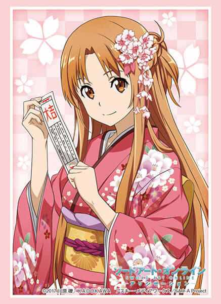 Asuna (Kimono ver.) | HG Bushiroad Sleeve Collection Vol.2693