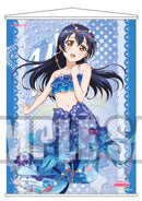 Umi Sonoda: Ver.4 | A2 Tapestry