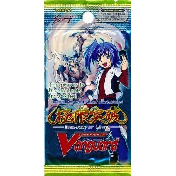 BT06 Breaker of Limits Booster Pack | Cardfight!! Vanguard