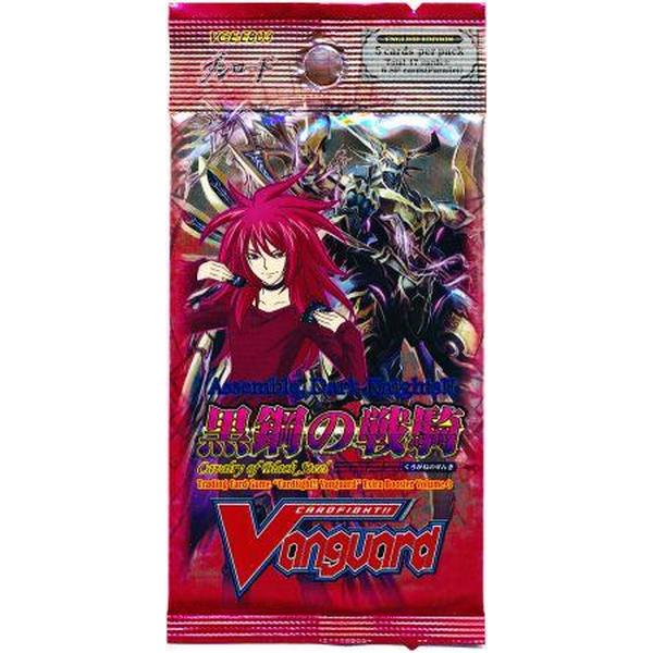 EB03 Cavalry of Black Steel Booster Pack | Cardfight!! Vanguard