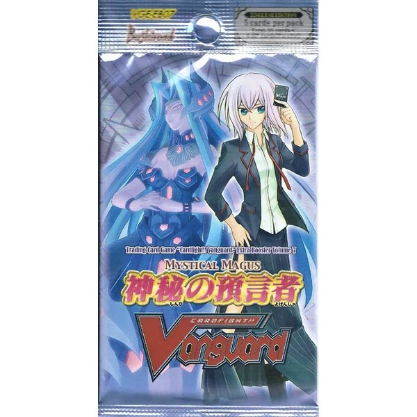 EB07 Mystical Magus Booster Pack | Cardfight!! Vanguard